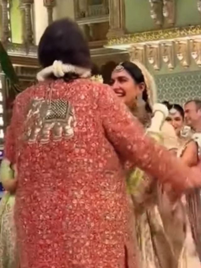 today Mukesh Ambani son wedding